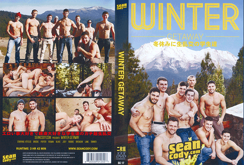 WINTER GETAWAY(DVD2枚組) - ウインドウを閉じる
